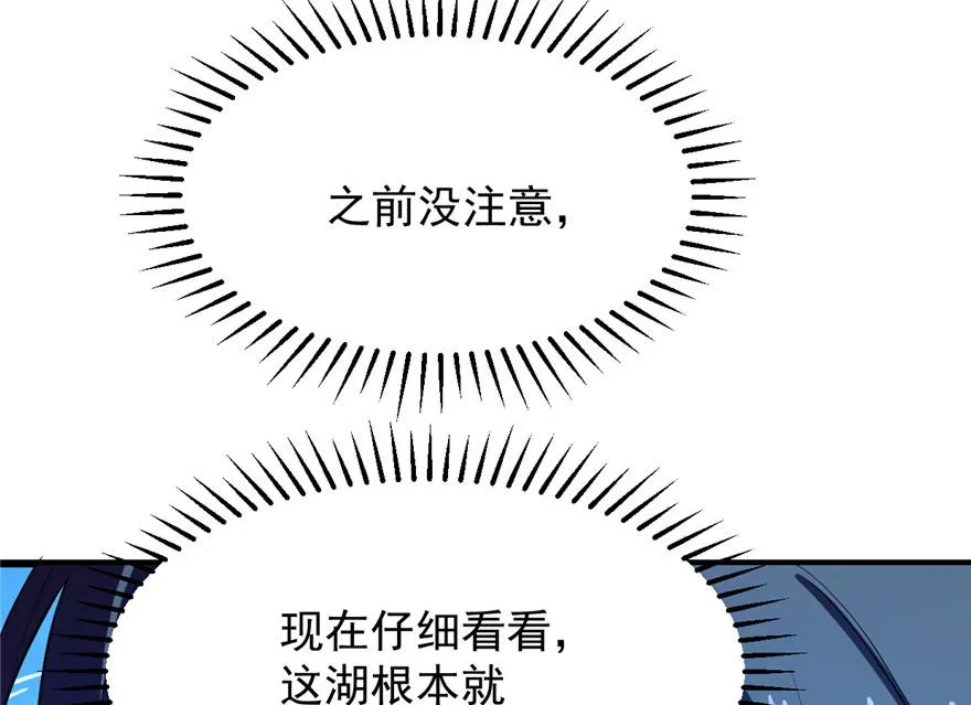 29 第132页