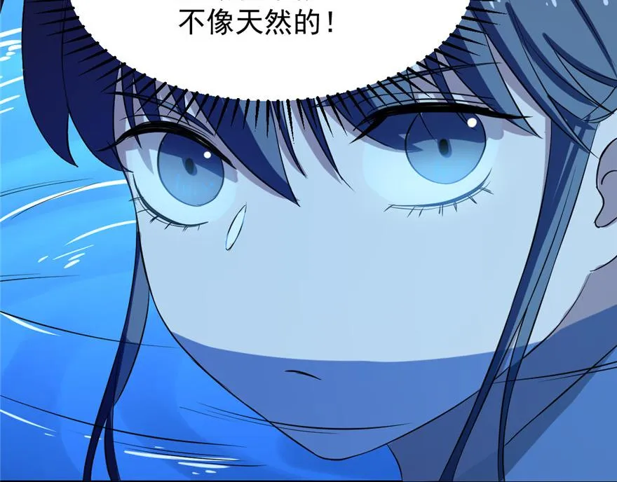 29 第133页