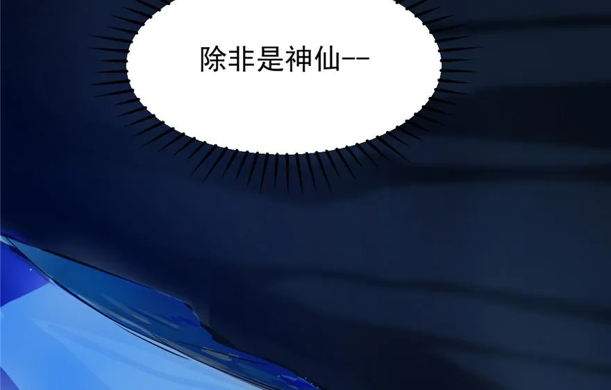 29 第136页