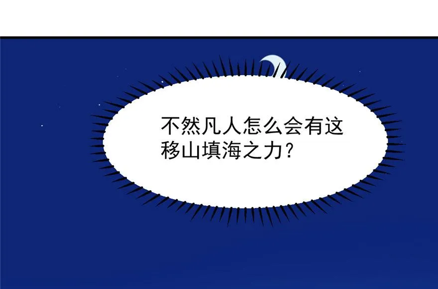 30 第3页