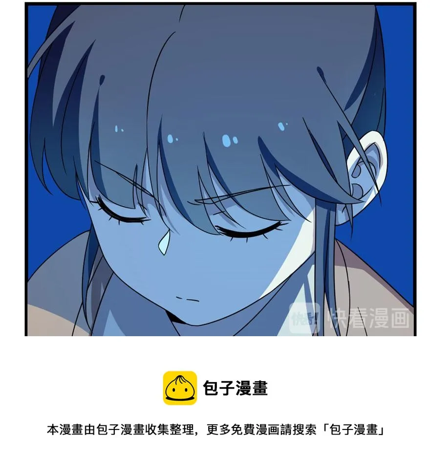 30 第11页