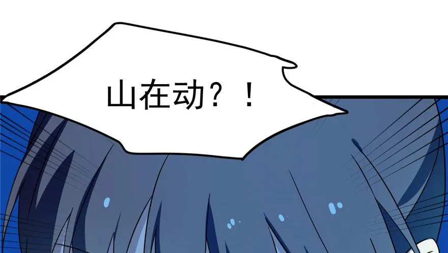 30 第13页