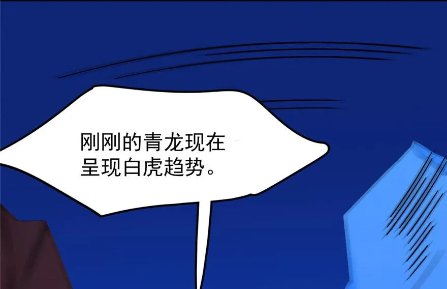 30 第15页