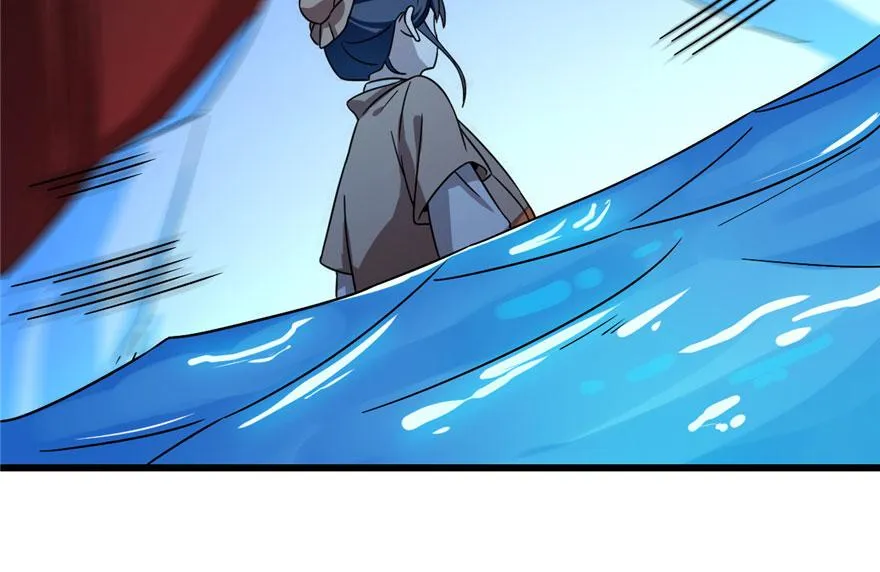 30 第17页