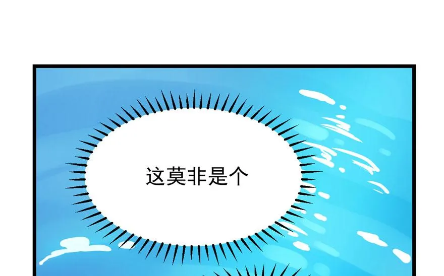 30 第18页