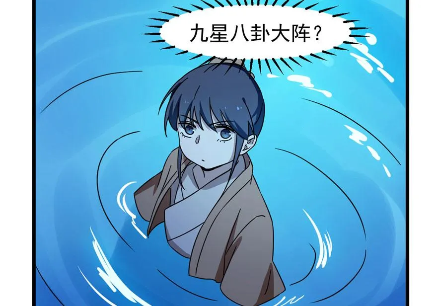 30 第19页