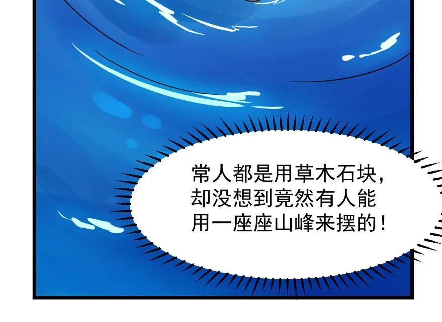 30 第20页
