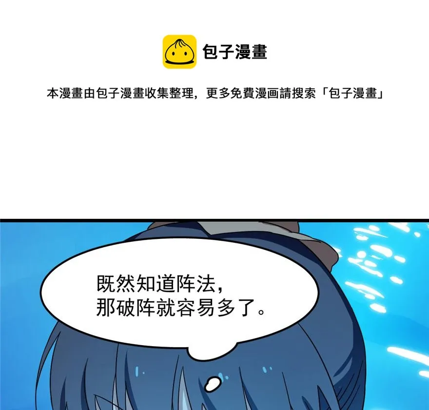 30 第21页