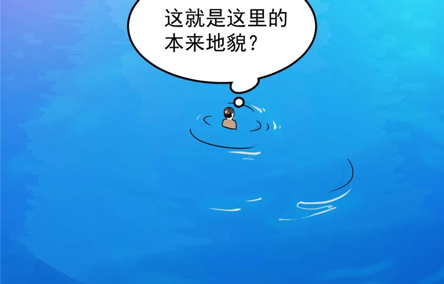 30 第29页