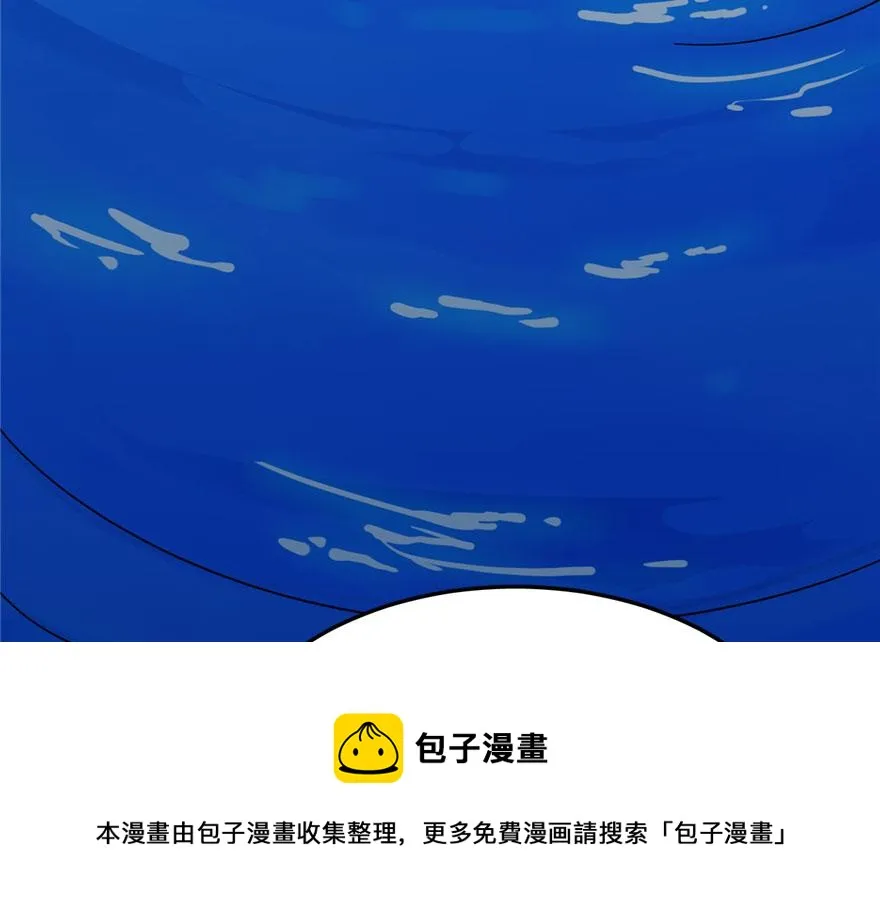 30 第31页