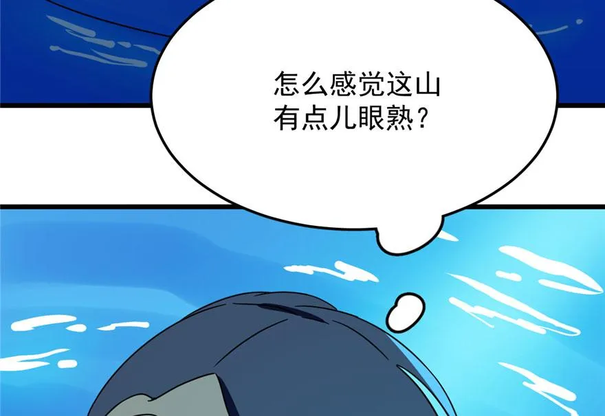 30 第32页