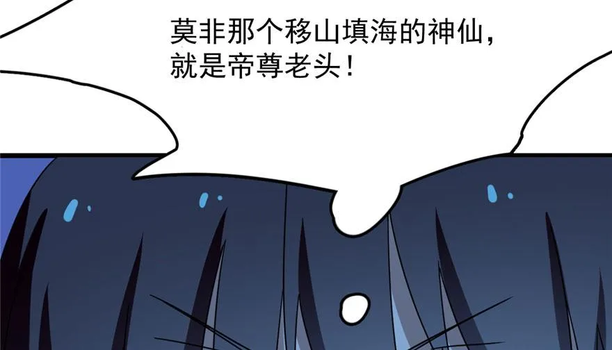 30 第35页