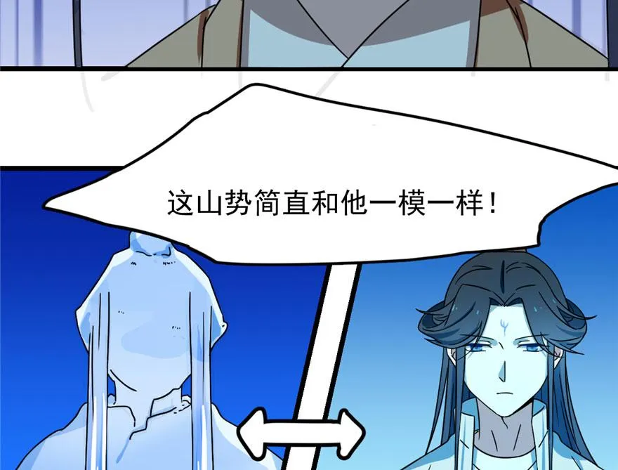 30 第38页