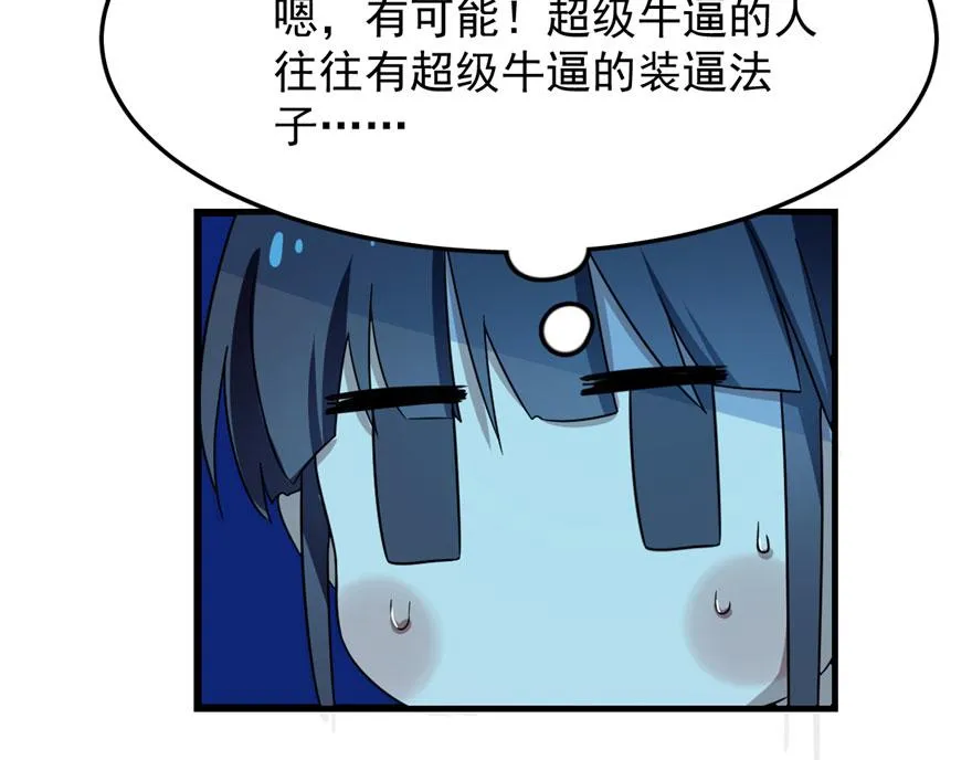 30 第40页