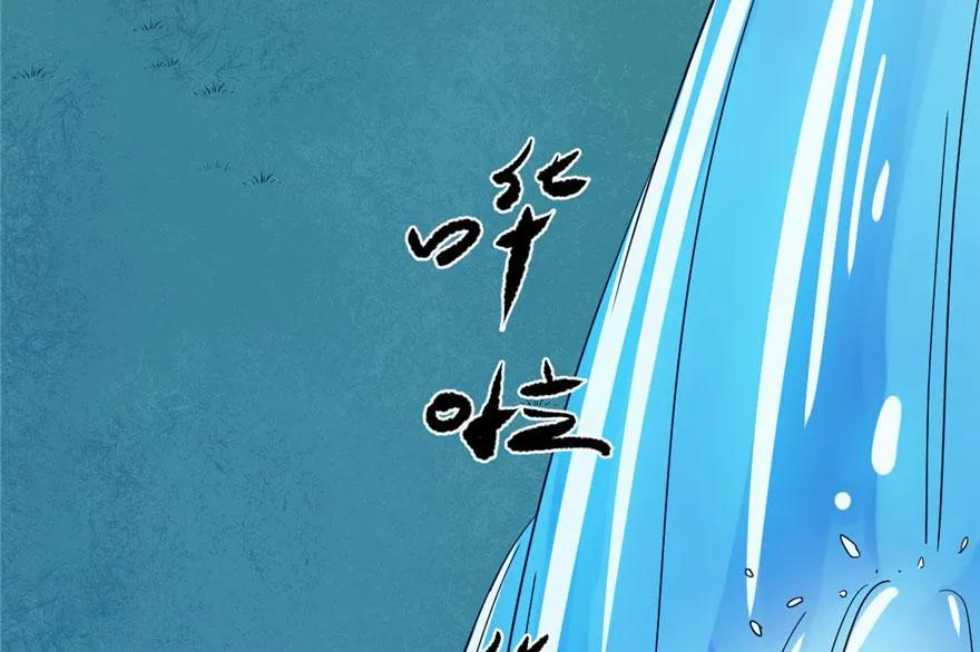 30 第44页