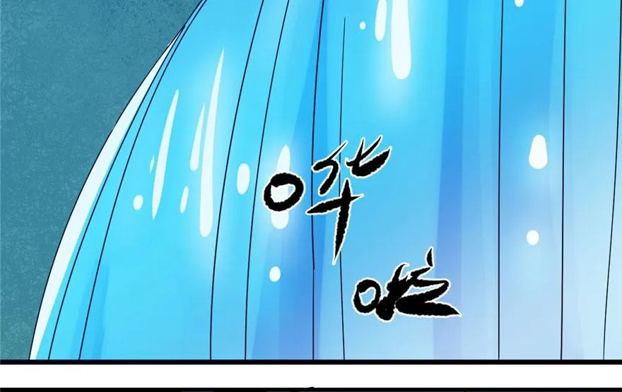 30 第46页