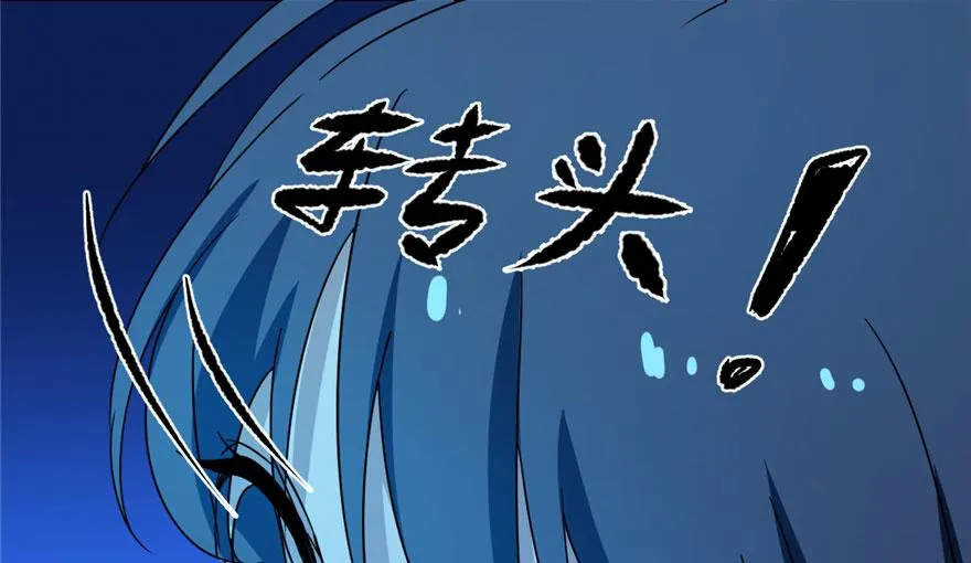 30 第47页