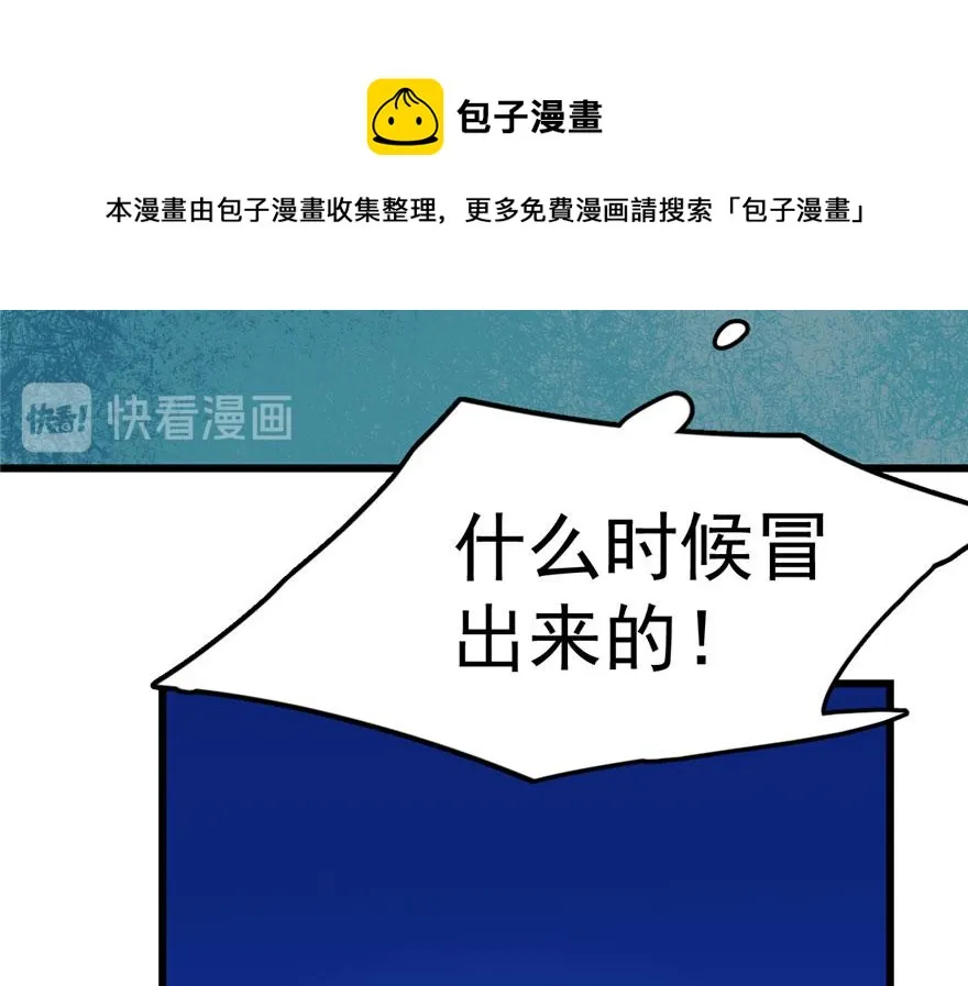 30 第51页