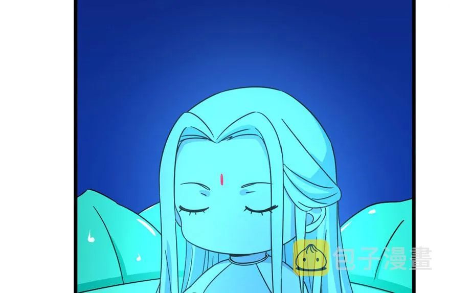 30 第52页