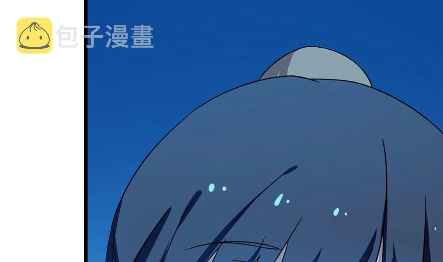30 第55页
