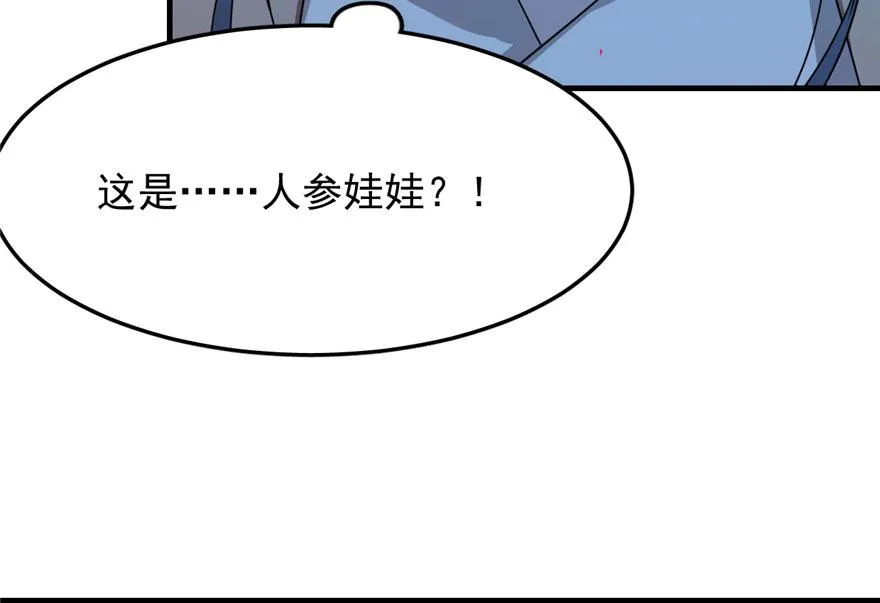 30 第57页