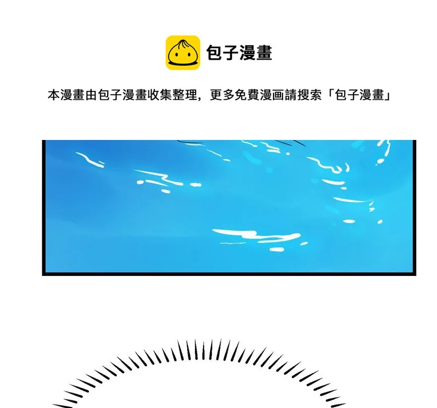 30 第61页