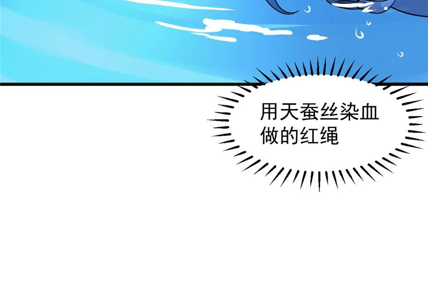 30 第64页