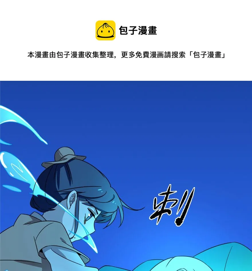 30 第71页