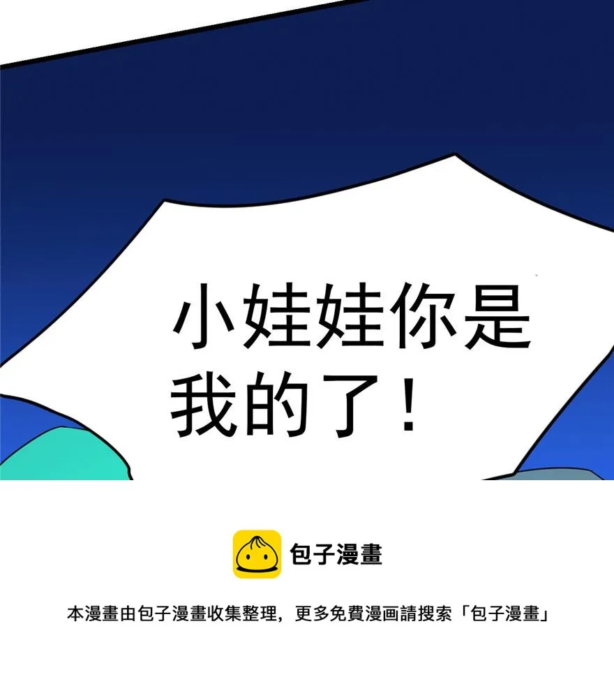 30 第81页