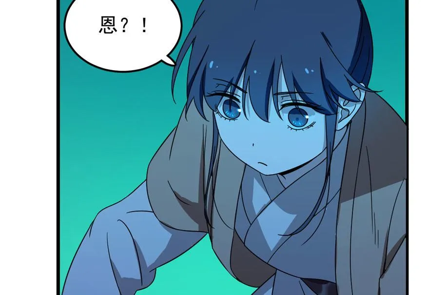 30 第86页