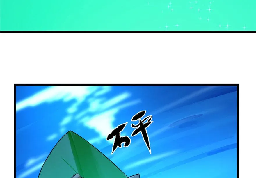 31 第10页