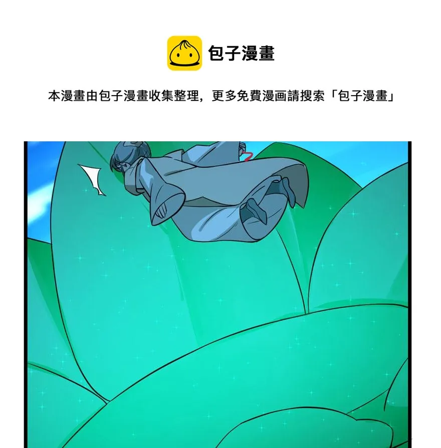 31 第11页