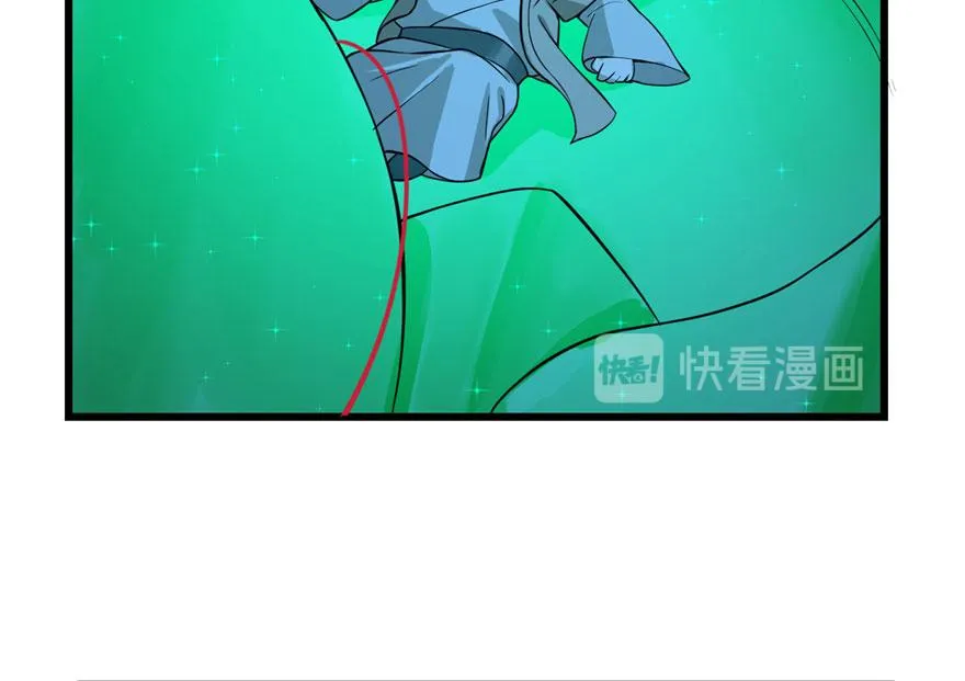 31 第14页