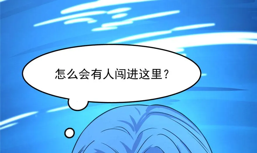 31 第20页
