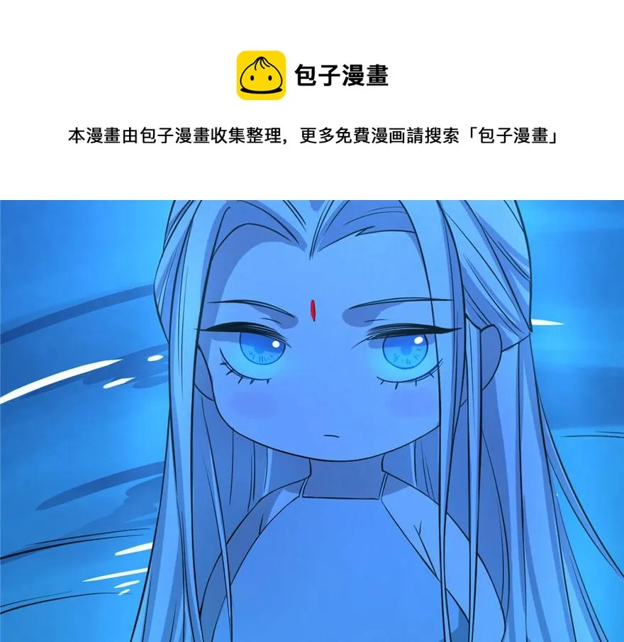 31 第21页
