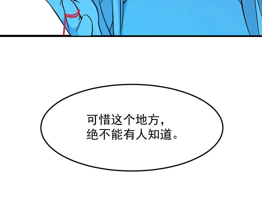 31 第28页