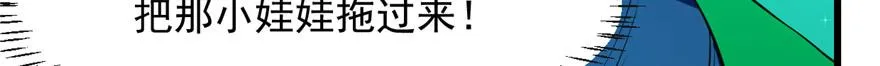 31 第36页