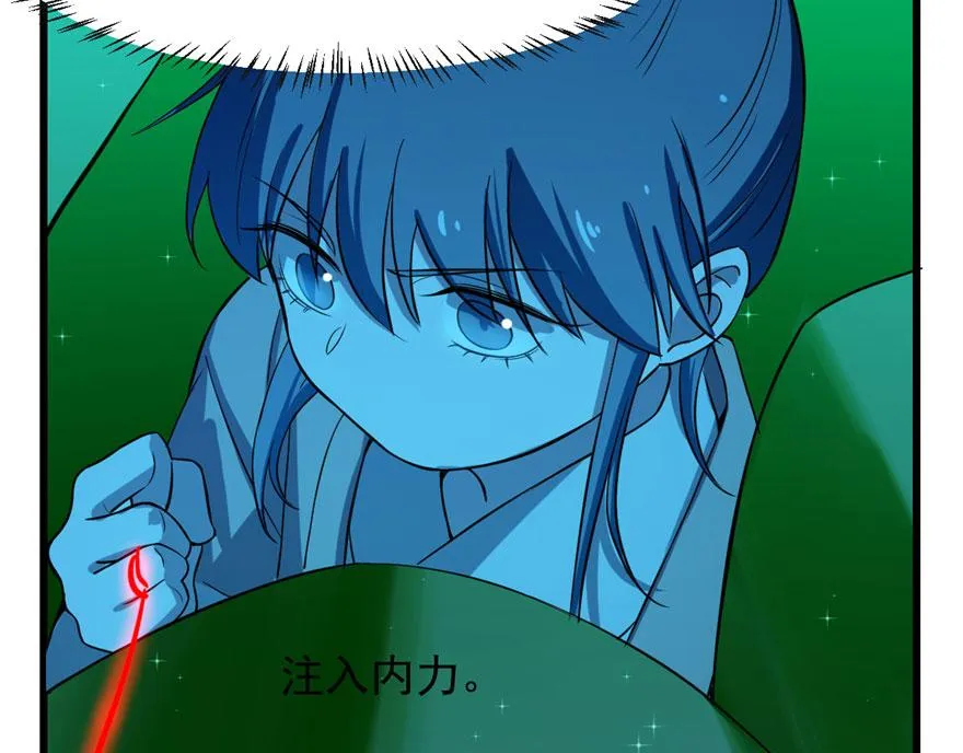 31 第37页