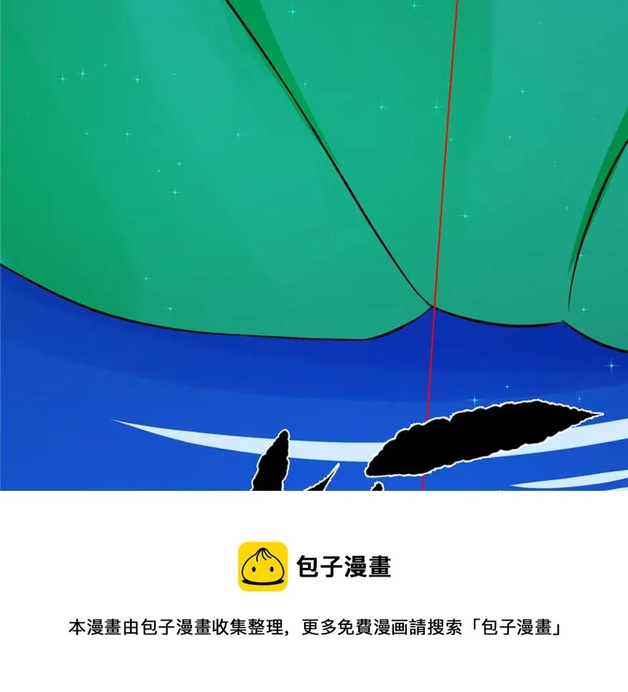 31 第41页