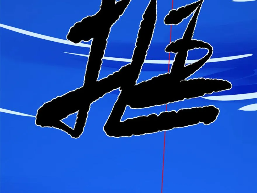 31 第43页