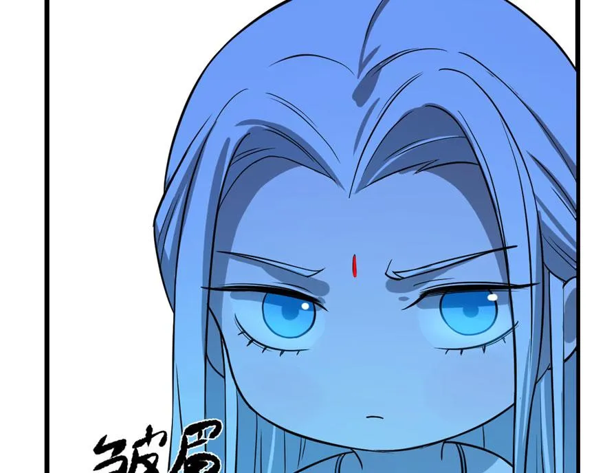 31 第50页