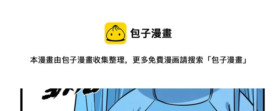 31 第51页