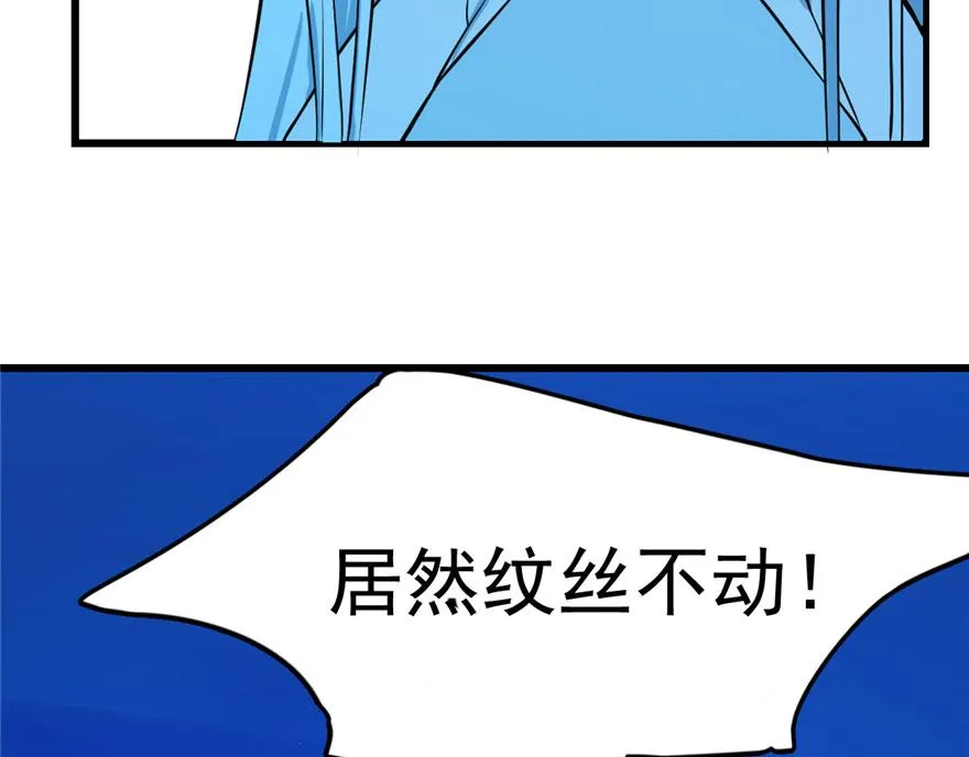 31 第52页