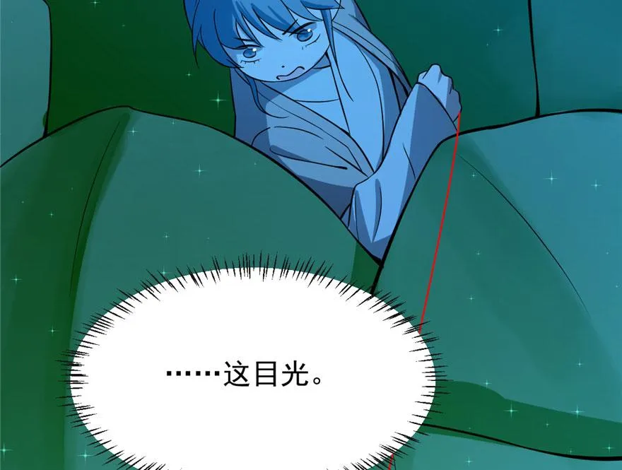 31 第55页