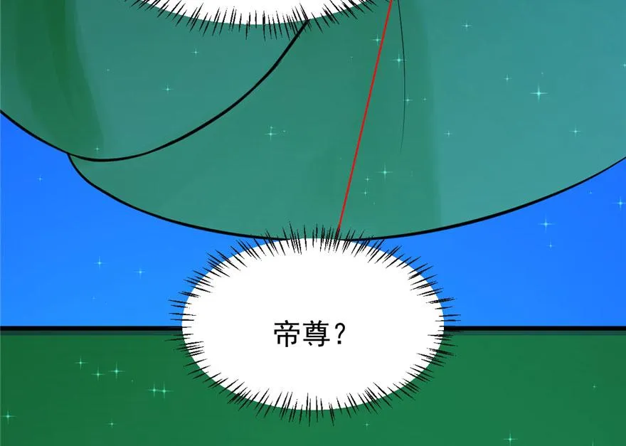 31 第56页