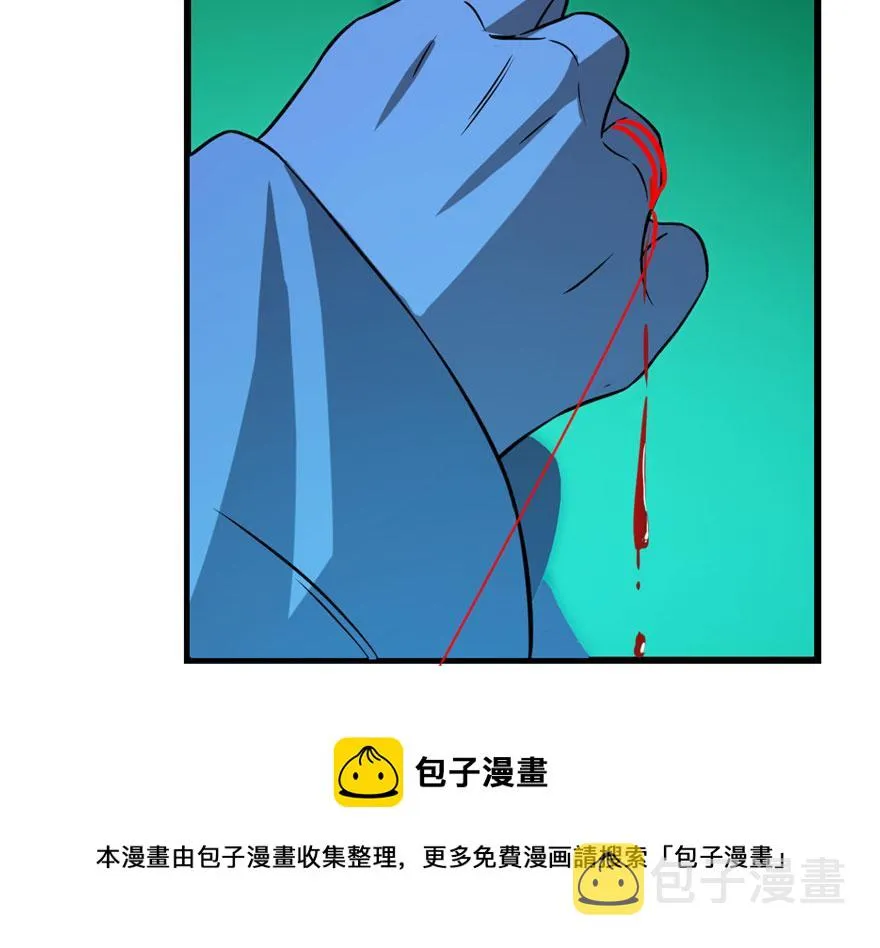 31 第61页