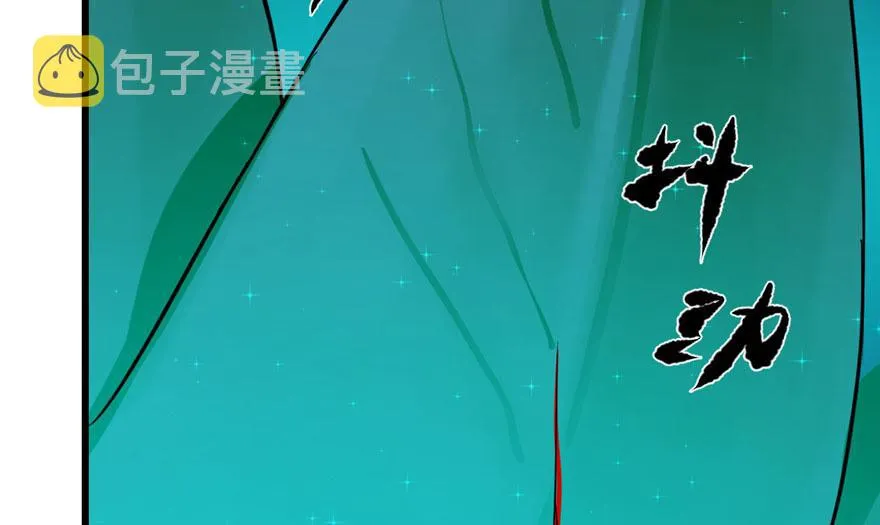 31 第63页