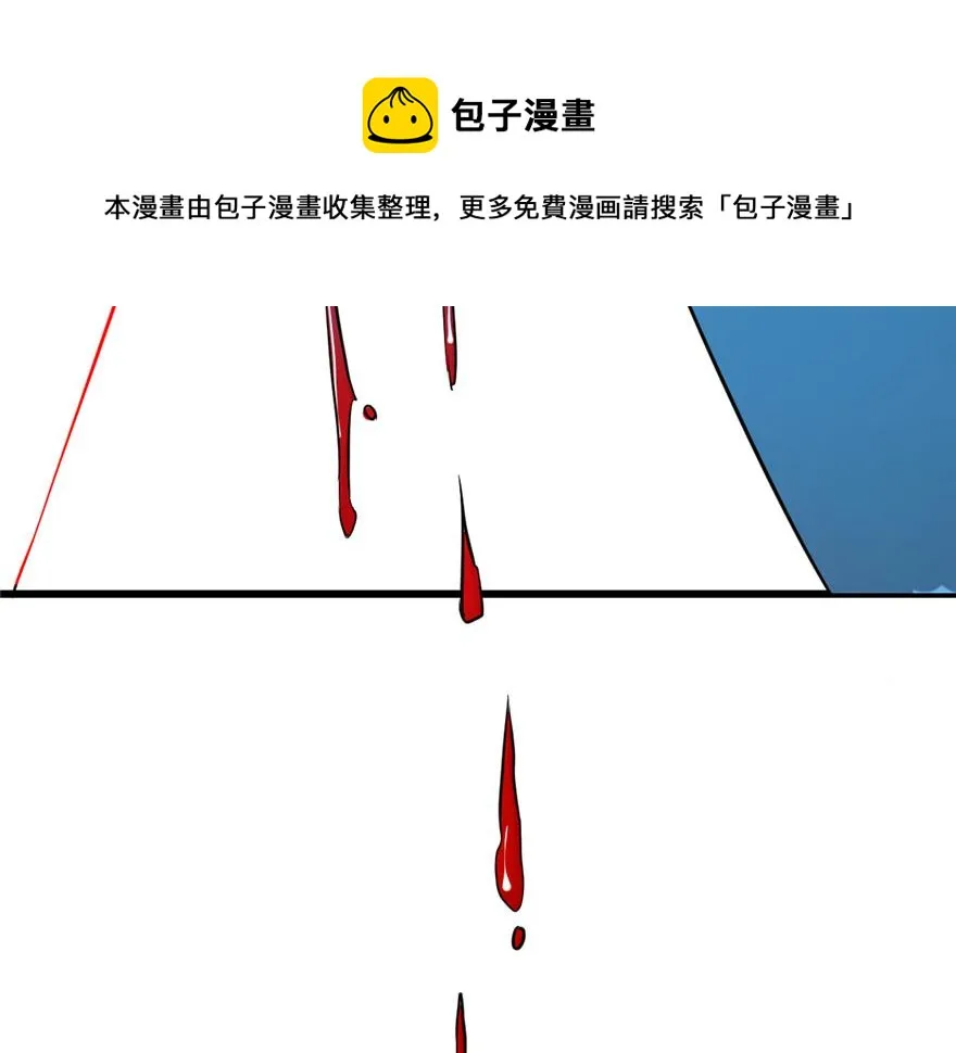 31 第71页