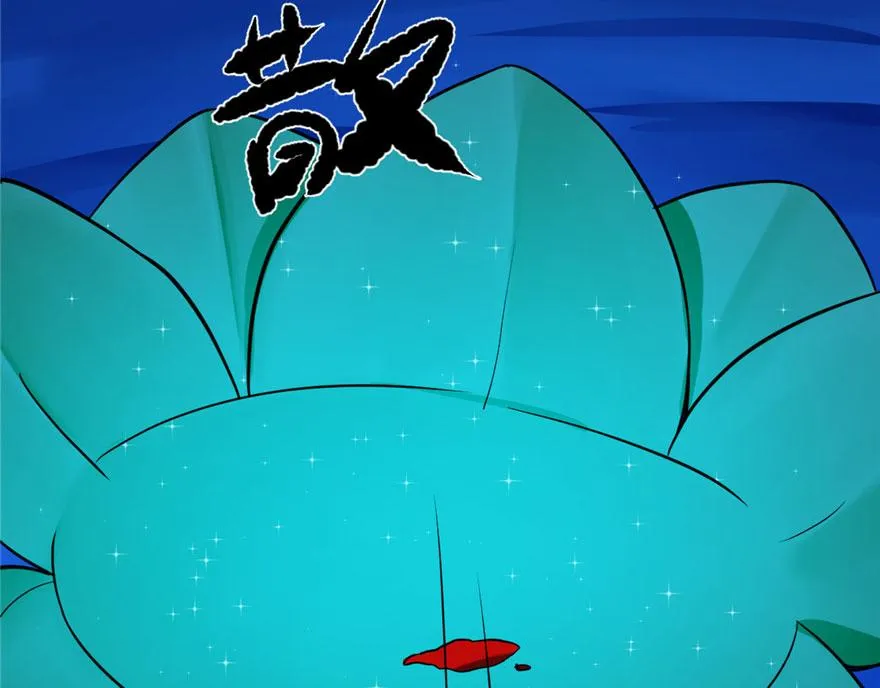 31 第75页