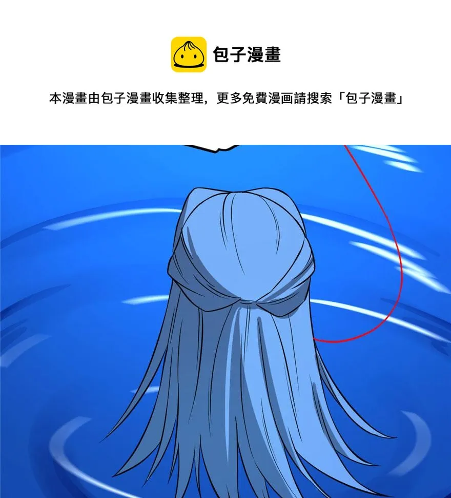 31 第81页